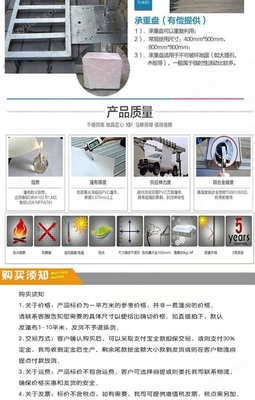 天津禮儀慶典車展篷房 河北篷房 石家莊篷房戶外帳篷