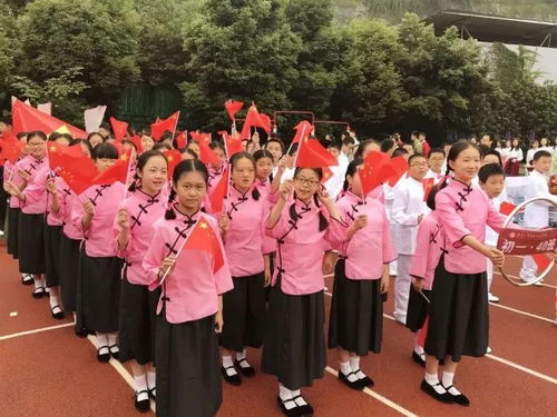 重慶三所知名中學(xué)榮膺“全國文明校園”稱號(hào)，禮儀文化成就卓越典范