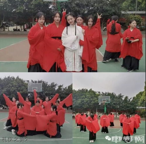 重慶文化節 傳承傳統文化，重拾禮儀之美