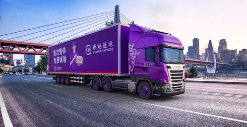 跨越整車(chē)優(yōu)勢(shì)凸顯，精準(zhǔn)解決整車(chē)物流市場(chǎng)痛點(diǎn)